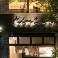 代官山焼肉 kintan - 