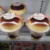 ファミリーマート 広島土橋店