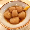 るるぶキッチン 立ち飲み - 【山形】玉こんにゃく