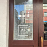 Cafe coconoe - 