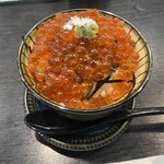 Sushikyuu - 