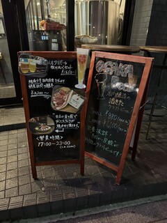 h BEER&LAMB - 看板