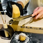 とり隆 - 新じゃがいも