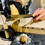 とり隆 - 新じゃがいも