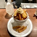 DE FRITES STAAN - 