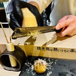 とり隆 - 新じゃがいも