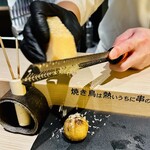 とり隆 - 新じゃがいも