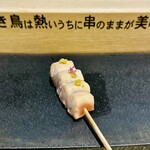 とり隆 - ささみ