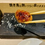 とり隆 - つくね