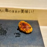 とり隆 - つくね