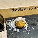 とり隆 - 新じゃがいも