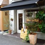 こみちのパン屋さん かて  - 