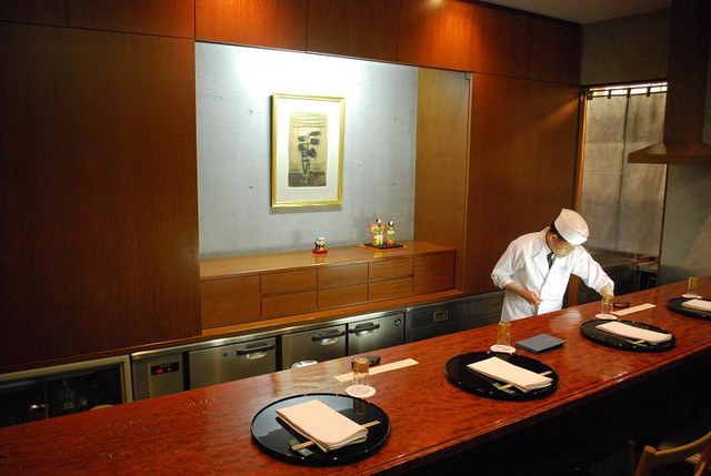 Washoku Okamoto photo 5