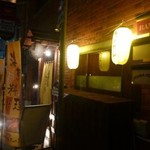 鮮魚料理 居酒屋 ちゃき - 