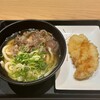 手打うどん がんちゃん - 