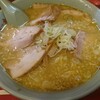 ラーメン＆カレー専門店 太源