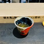 とり隆 - スープ