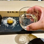 とり隆 - 日本酒