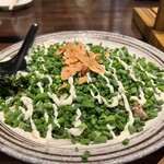 ひとし 石敢當店 - 