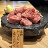 大衆焼肉こじま - 