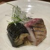 日本料理FUJI - ◯泳がせシリーズ　小川港鯖の低温オイル蒸し煮　味噌だれと共に