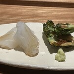 日本料理FUJI - ◯アオリイカ、素揚げプチベール、山葵