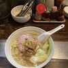 麺や 多久味