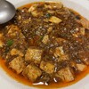 典代婁 - 料理写真:麻婆豆腐
