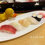 磯魚料理鮨 安さん - 