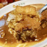 吉象カレー - リフト