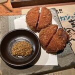 横濱串工房 溝口店 - 