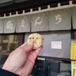 渋谷食品店 - 大福まんぢう