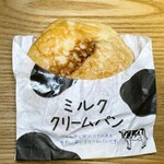 パン工場 - ミルククリームパン　￥172