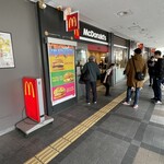 マクドナルド - 