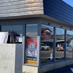 UDON BIRTRO 千代田饂飩 - 