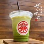 Karuizawa Seikichi - Iced Matcha Latte
