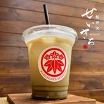 Karuizawa Seikichi - Iced Hojicha Latte