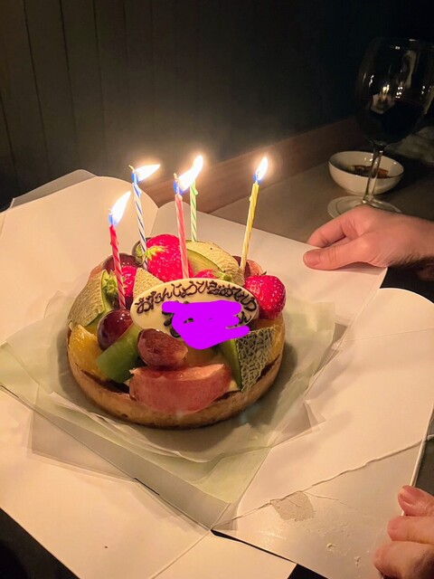 チョットバー きんぎょ（Chot bar きんぎょ） - あおば通（バー）の写真