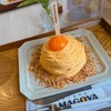たまご専門店 TAMAGOYA ベーカリーカフェ