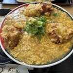 極楽うどん Ah-麺 - 