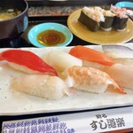 Sushi Dou Raku - 激安ランチ490円（平日のみ提供、数量限定）