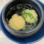 Hamasushi - おだしで食べる桜海老と枝豆のふわふわ天