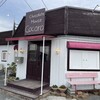 チョコレートハウス ココロ 瀬高店