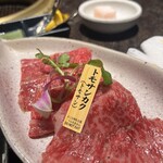 焼肉 徳川苑 - 