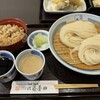 佐藤養助 総本店