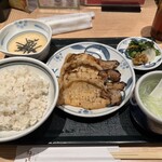 Negishi - 