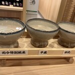 まぐろの森下/森下酒店 - 