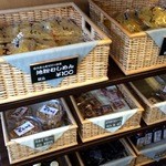 叶屋 - 叶屋の直売所