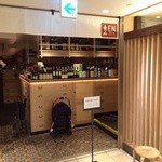 和食・酒 えん - 池袋パルコ内にある和食店。キャパシティーも大きく、慶弔事にも使えるお店です(・∀・`)