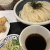 讃岐うどん 蔵之介